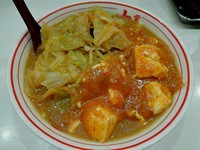 「「蒙古タンメン 麺大盛」 800+60円」@蒙古タンメン 中本 上板橋本店の写真