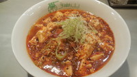 「陳麻婆麺」@はつがい麻婆豆腐店の写真