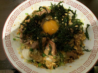 「汁なし＋生玉子」@中華そば 飯村製作所の写真