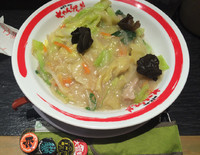 「豆乳あんかけ」@ちゃんぽん亭総本家 阿倍野店の写真