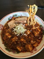 「麻婆麺¥800」@はつがい麻婆豆腐店の写真