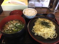 「本丸塩つけ麺(900円)+白ご飯(100円)」@厚木本丸亭の写真