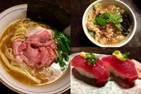 「【気まぐれ限定】フィッシュマンズ＋〆のお茶漬け＋かつおの握り」@中華そば 四つ葉の写真