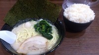 「塩ラーメン(麺硬め･味濃いめ)+ライス(サービス)」@横浜家系らーめん 魂心家 藤沢店の写真