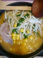 「濃厚焼き味噌らーめん(730円)」@らーめん道進の写真