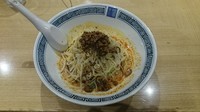 「汁なし担々麺(３辛)：980円」@希須林 赤坂店の写真