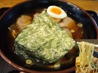 「チャーシュー麺995円」@豪快の写真