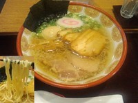 「特製はまんど980円」@讃岐ラーメン はまんど湘南の写真