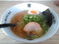 「魚介塩ラーメン」@麺屋 宵 ‐yoi‐ 大謝名店の写真