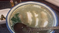 「魚三　850円」@烈志笑魚油 麺香房 三くの写真