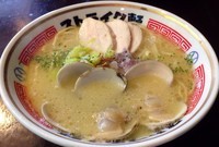 「シンカー　並　780円」@ストライク軒の写真