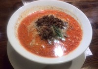 「担々麺4辛 830円」@四川担担麺 阿吽 湯島店の写真