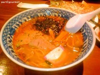 「ラーメン ピリ辛ゴマ味 (670円)」@むつぎくの写真