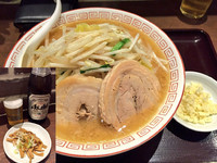 「【限定】 オレジ。（200ｇ）850円 + 瓶ビール500円」@中華そば 飯村製作所の写真