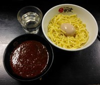 「チョコレートつけ麺【限定】800円」@らーめん三獣使の写真