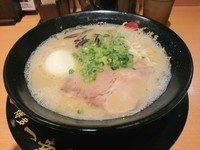 「味玉ラーメン」@博多 一幸舎 エキマルシェ大阪店の写真