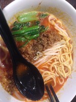 「担々麺」@自家製麺ほうきぼし 神田店の写真