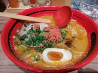 「海老塩ラーメン、、、」@えびそば一幻 新千歳空港店の写真