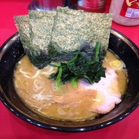 「ラーメン（￥660）」@家系総本山 ラーメン吉村家の写真