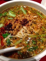 「四川担々麺」@中国東北家郷料理 永利 豊洲駅前店の写真