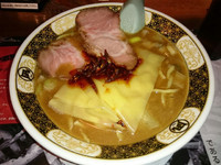 「すごい煮干ラーメン+追加麺」@すごい煮干ラーメン凪 五反田西口店の写真