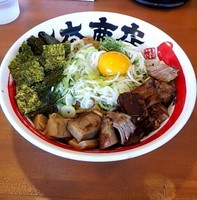 「油そば 大　@720円」@竹本商店 札幌煮干センターの写真