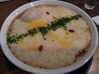 「【限定】山かけ中華そば　＋味玉：サービス券」@ラーメン なんまつの写真