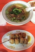 「牛腩麺（ぎゅうばらそば）＋巻揚（小）」@雲龍の写真