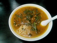 「担々麺 ￥750」@龍愛餐館の写真