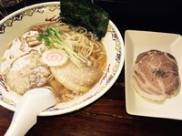 「ラーメン太麺(￥700)＋レアチャーシュー(￥100)」@中華そば 仙人掌の写真