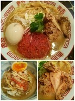 「【限定】濃厚渡り蟹ソバ＋味玉 （150322）」@特級鶏蕎麦 龍介の写真