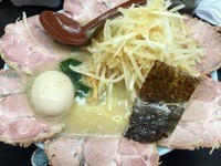 「大根チャーシューメン＋半熟味玉（￥950＋￥100）」@壱発ラーメン 相模原店の写真