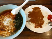 「ラーメン(並盛) 480円＋カレーライス350円」@ドライブイン アクウェリアスの写真