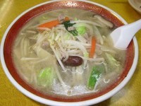 「タンメン　560円」@珠玉の写真