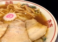 「中華そば」@肉煮干し中華そば さいころの写真