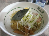 「油麺ダブル750円+ネギ100円」@らーめん めん家の写真