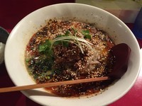 「期間限定 青鬼極坦々麺(850円)」@極 担々麺 真空の写真