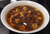 「麻婆麺(730円)」@つけめん 美豚 西八王子店の写真