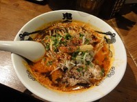 「カラシビ味噌らー麺 800円」@カラシビ味噌らー麺 鬼金棒の写真