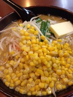 「味噌コーンバター 大盛り」@くるまやラーメン 北本店の写真