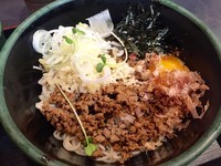 「☆台湾油そば☆」@ゆで太郎 鶴見中央店の写真