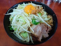 「小ラーメン（700円）＋汁なし（100円）ヤサイニンニク」@ラーメン二郎 めじろ台法政大学前店の写真