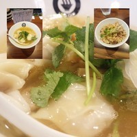 「【限定】大山どりと鰆のワンタンめん＋豚炊き込みご飯」@RAMEN GOTTSUの写真