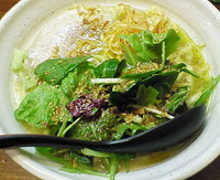 「塩らーめん～トリュフオイル掛け～　７５０円」@『   』（無銘）の写真