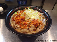 「紅らーめん 800円」@麺創研 紅 府中の写真