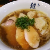 「特醤油らーぁ麺950円」@麺や維新の写真