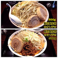 「オレジ300 ＆ ミソジ300」@中華そば 飯村製作所の写真