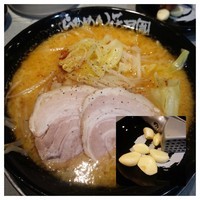 「【期間限定】MONSTER」@らあめん花月嵐 新秋津駅前店の写真