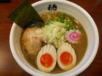 「らーめん＋味玉」@麺処 穂し乃の写真