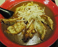 「餃子濃厚カレーらーめん　８７０円」@麺屋ここいち うまこくカレーらーめん 秋葉原店の写真